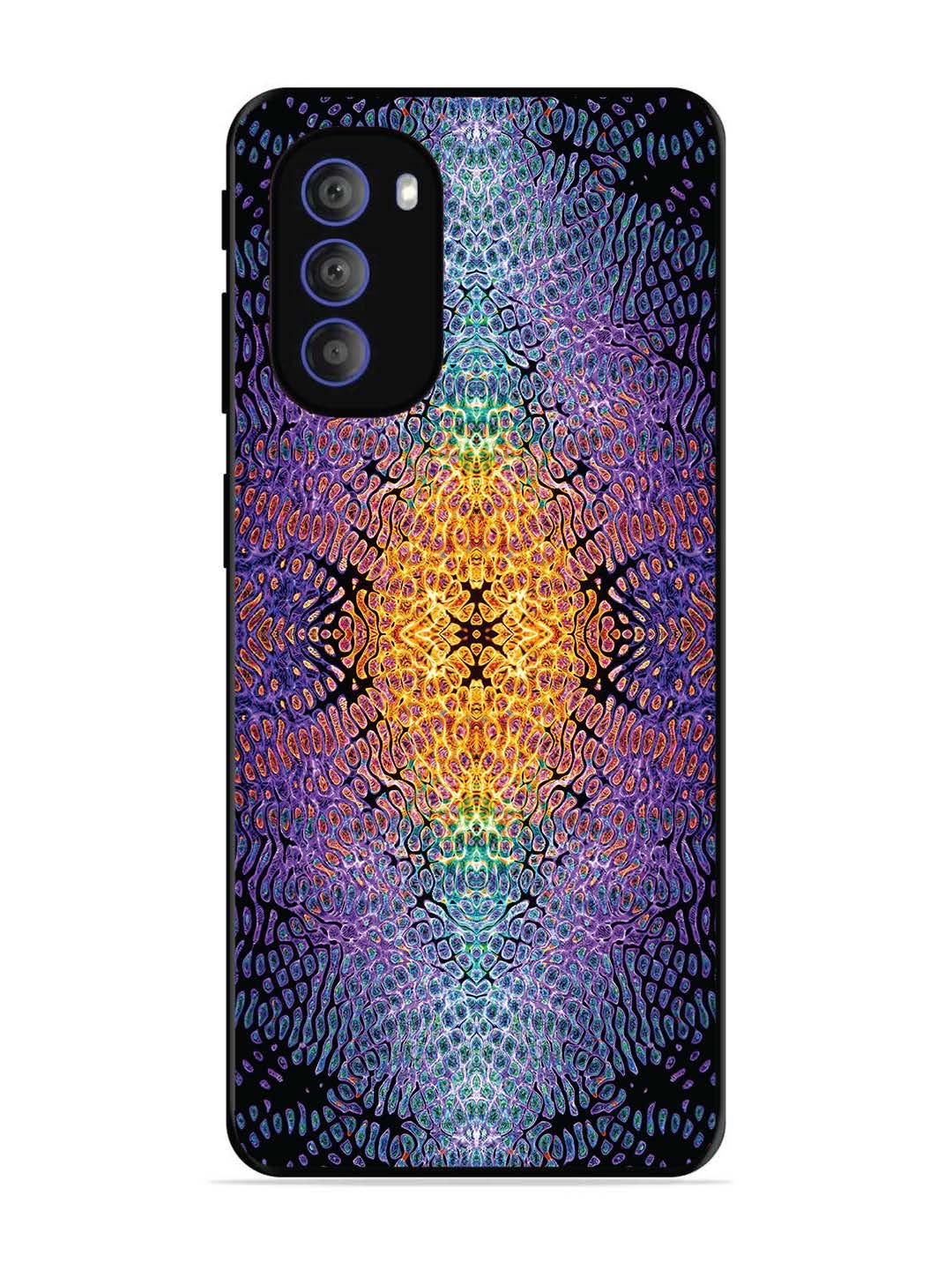 Motorola Moto G51 5G Another Dimension Path
