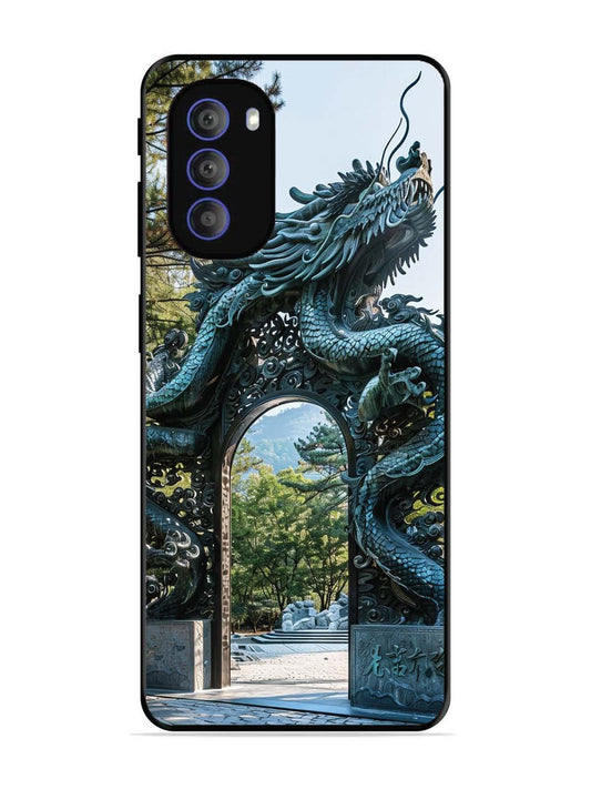 Motorola Moto G51 5G Majestic Dragon Gateway