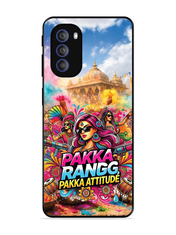 Motorola Moto G51 5G Holi Special