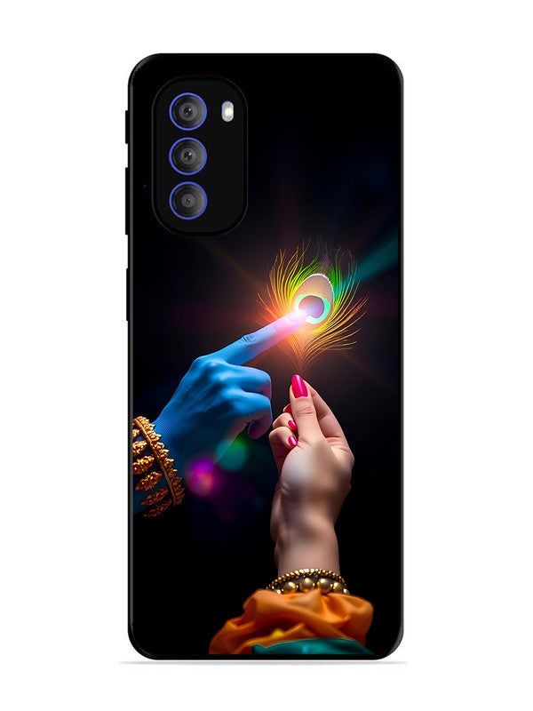 Motorola Moto G51 5G | 2D Metal | Radha Krishna touching feather | MO-G51-454