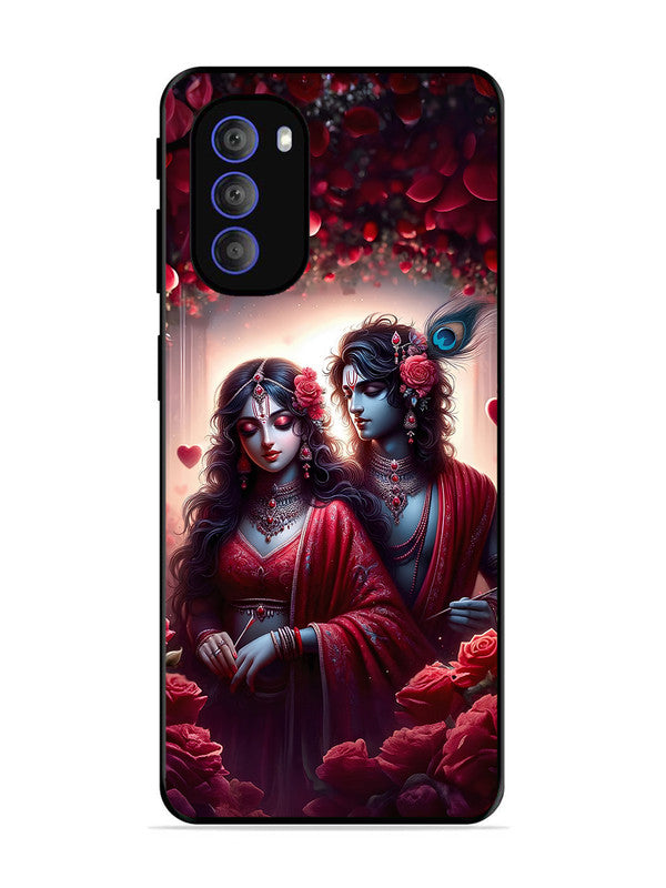 Motorola Moto G51 5G | 2D Metal | Couples in Red theme like Radha Krishna | MO-G51-458