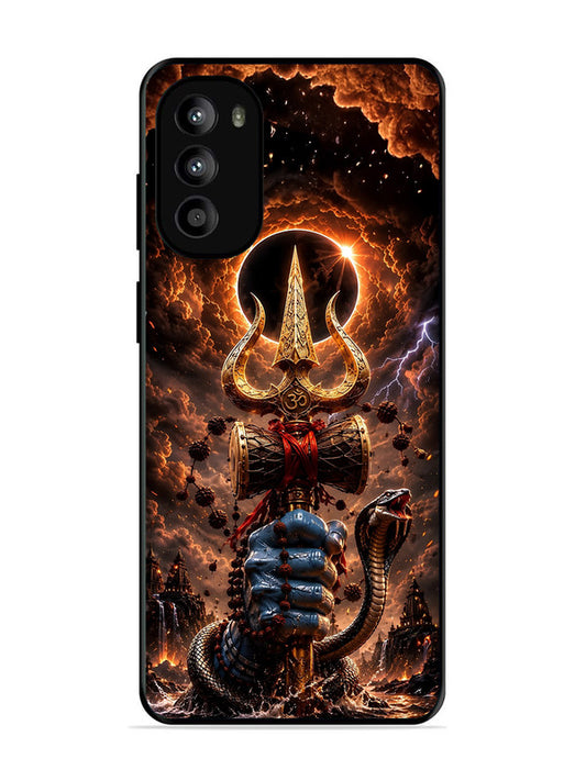 Motorola Moto G62 5G most powerfull mahadev trishul