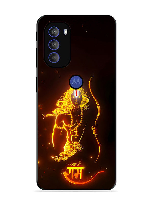 Motorola Moto G71 5G | 2D Metal | Prabhu Ram - The Eternal Glow | MO-G71-442