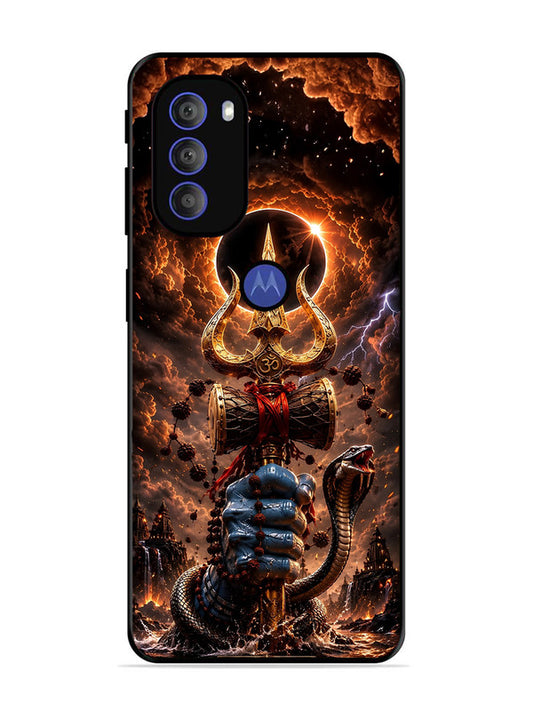 Motorola Moto G71 5G most powerfull mahadev trishul