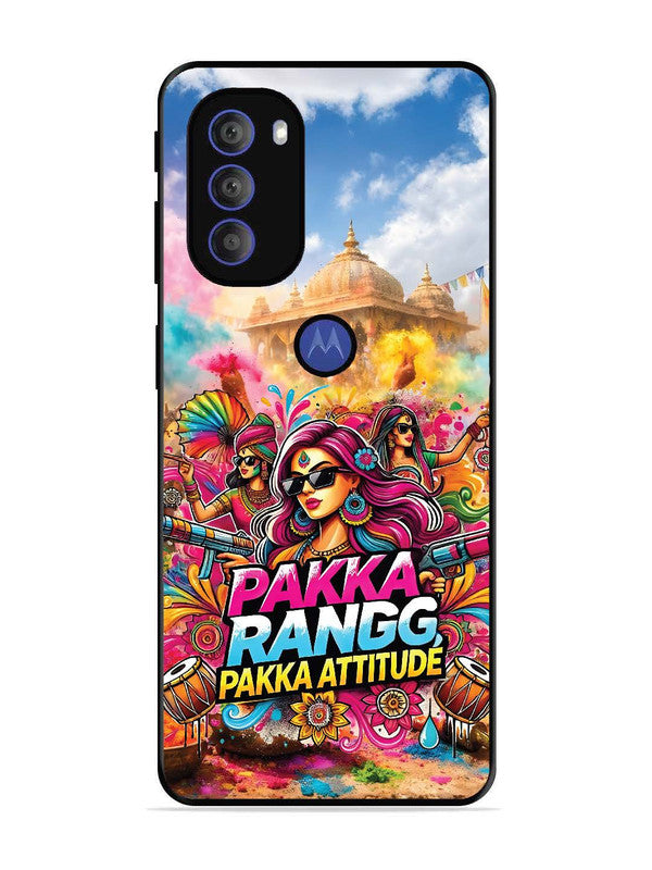Motorola Moto G71 5G Holi Special