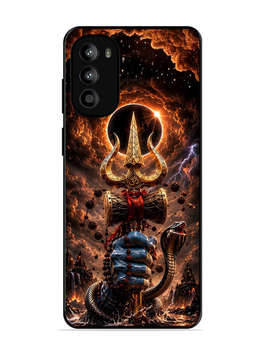 Motorola Moto G82 most powerfull mahadev trishul