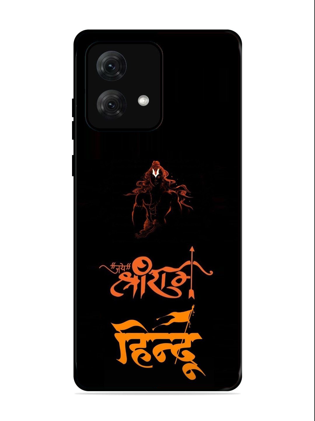 Motorola Moto G84 Jai Shri Ram Hindu