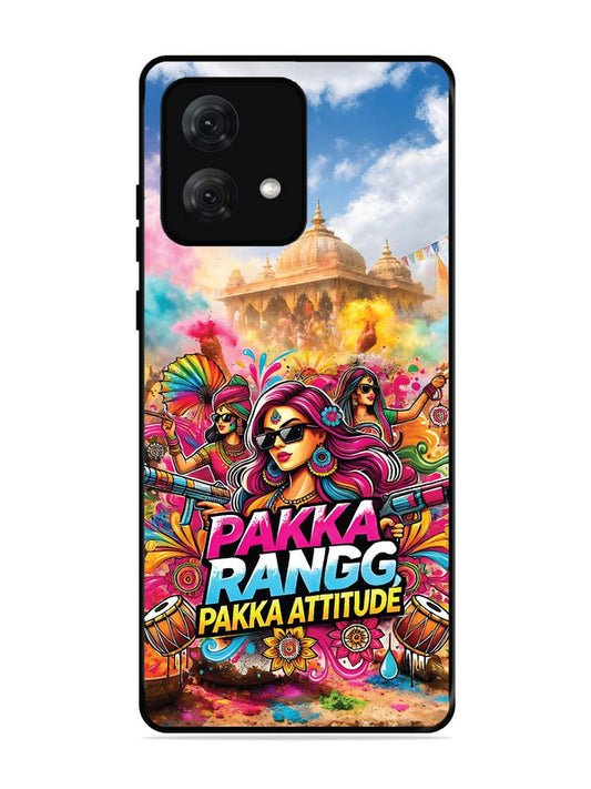 Motorola Moto G84 Holi Special