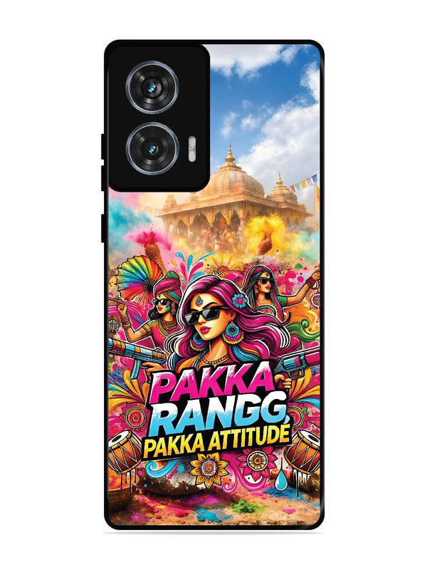 Motorola Moto G85 Holi Special