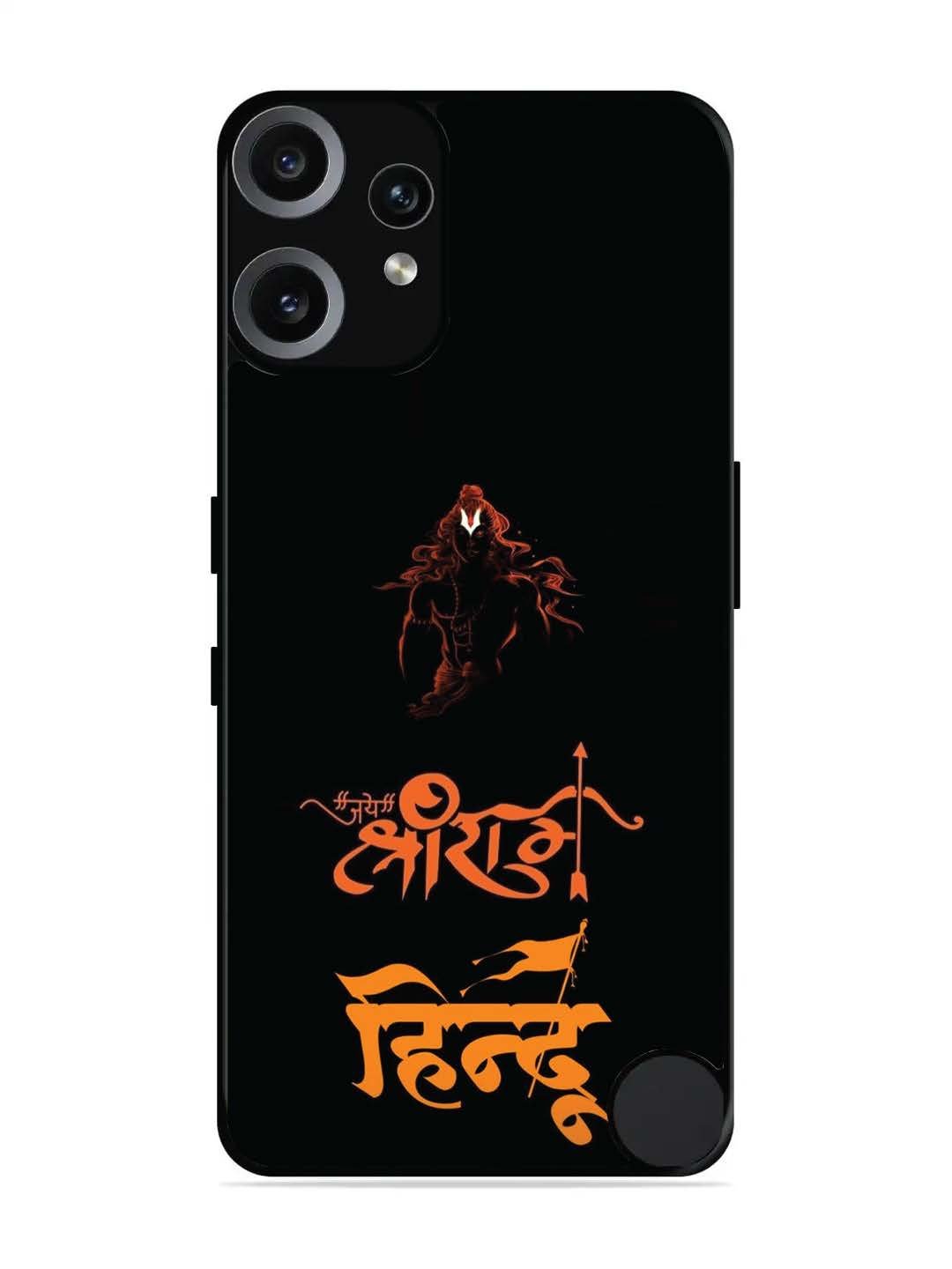Nothing CMF Phone 2 Pro Jai Shri Ram Hindu