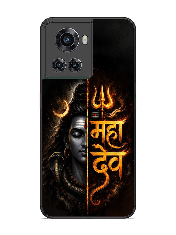 OnePlus 10R Mahadev