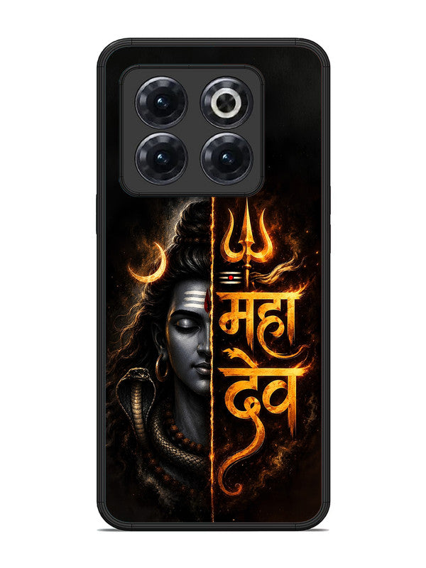 OnePlus 10T Mahadev
