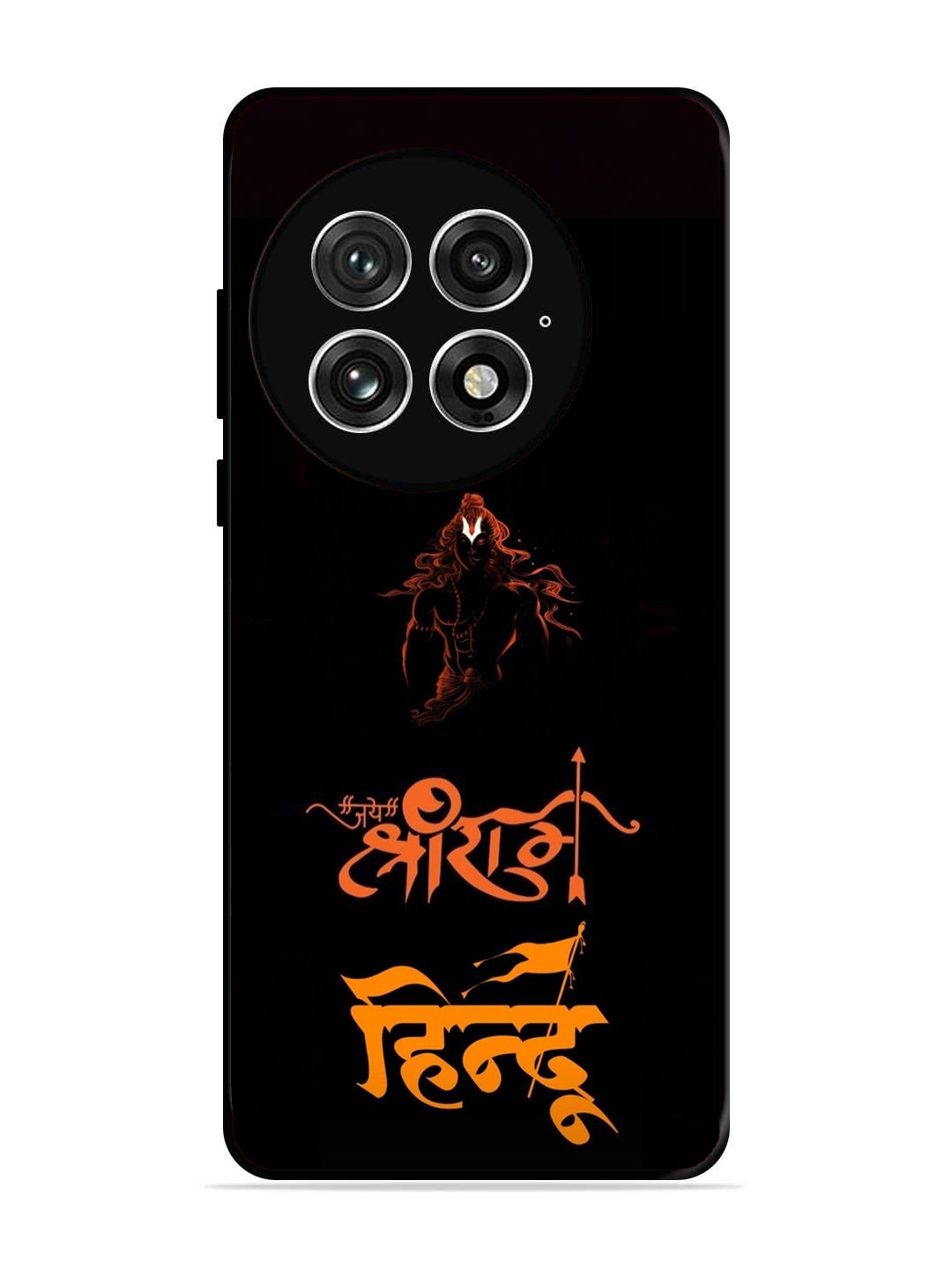 OnePlus 13 Jai Shri Ram Hindu