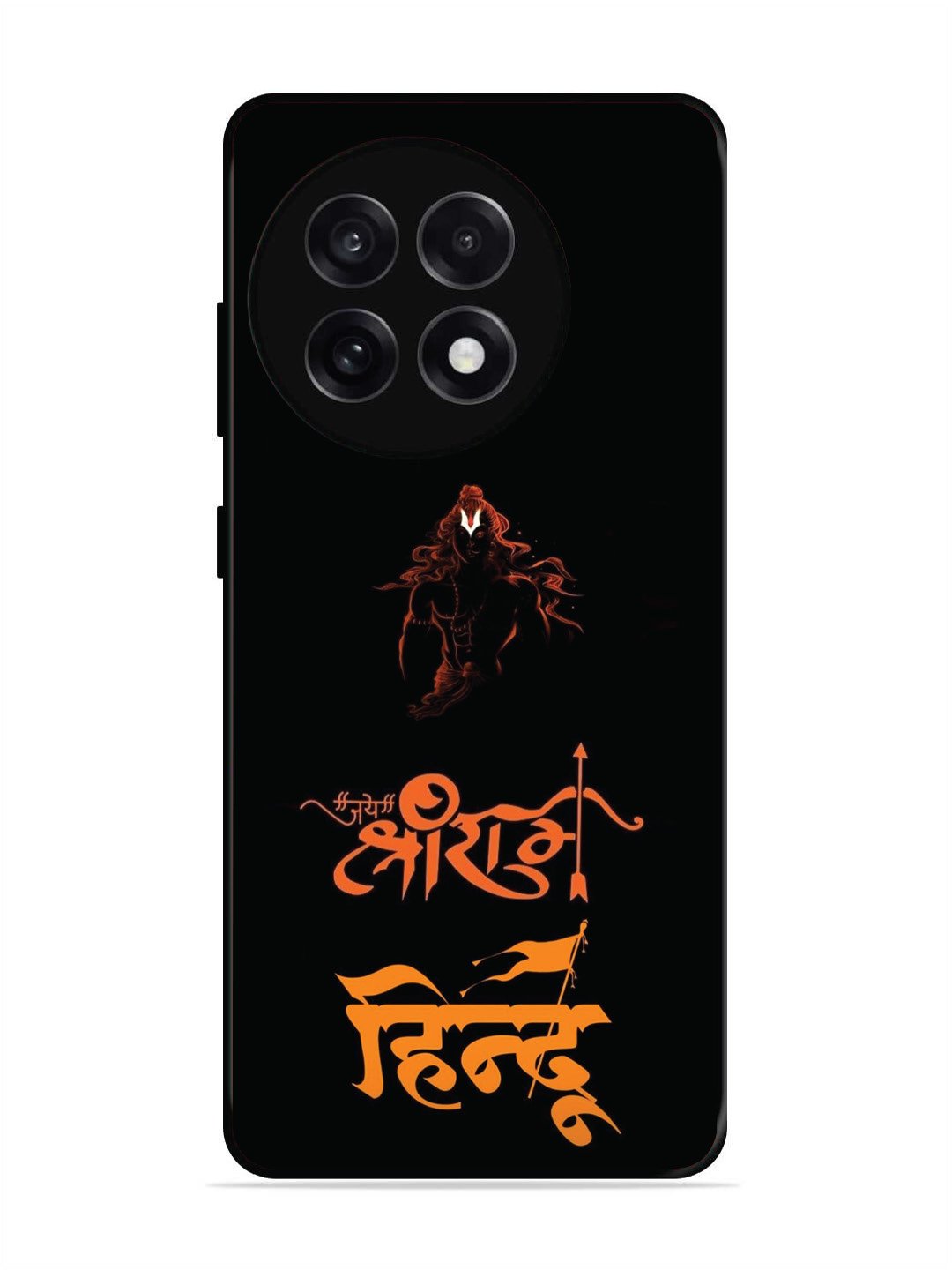 OnePlus 13R Jai Shri Ram Hindu