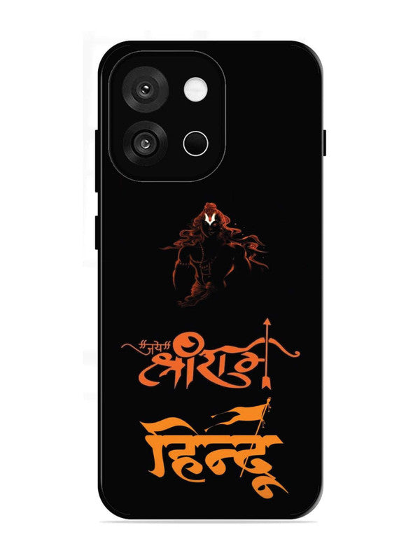 OnePlus 13s 5G Jai Shri Ram Hindu