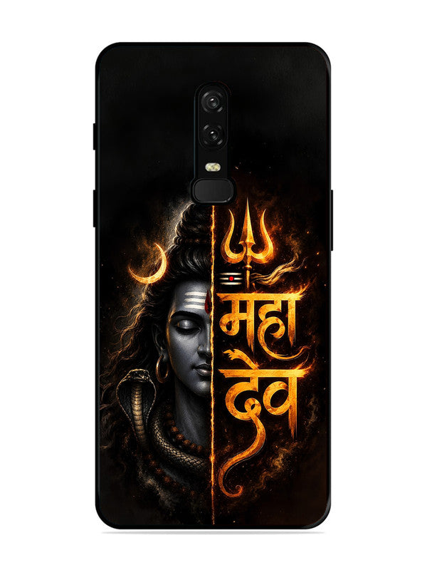 OnePlus 6 Mahadev