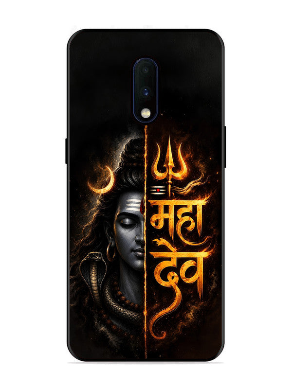 OnePlus 7 Mahadev