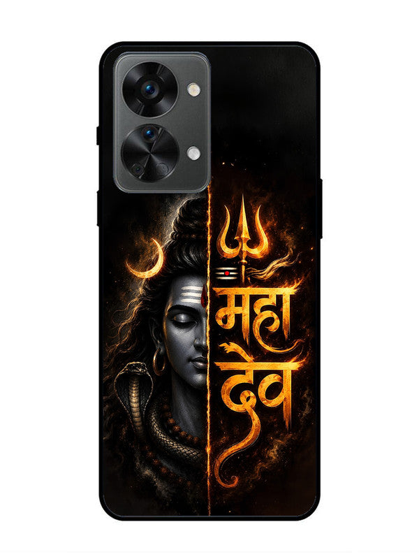 OnePlus Nord 2T 5G Mahadev