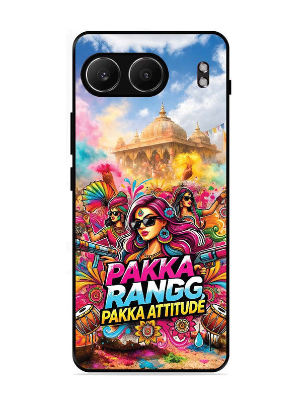 OnePlus Nord 4 5G Holi Special