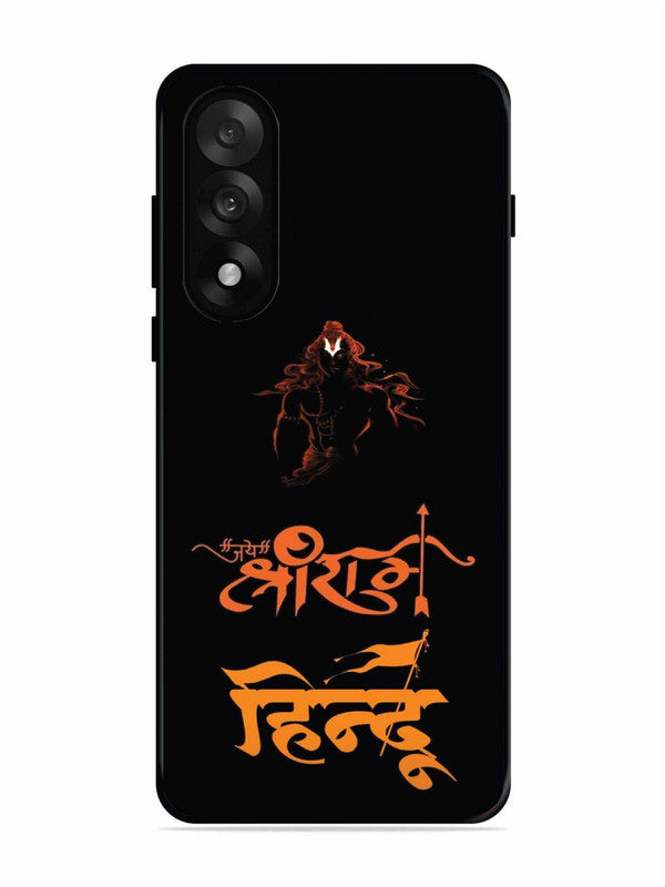 OnePlus Nord 5 5G Jai Shri Ram Hindu