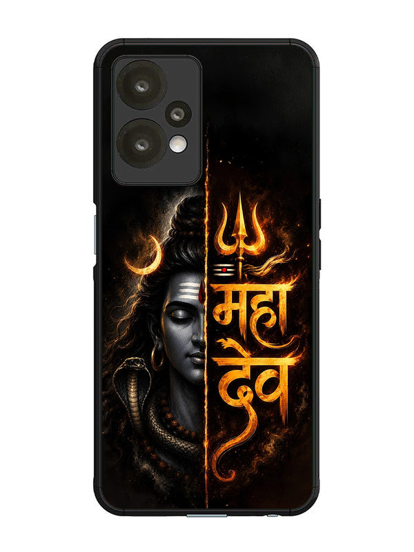 OnePlus Nord CE 2 lite 5G Mahadev