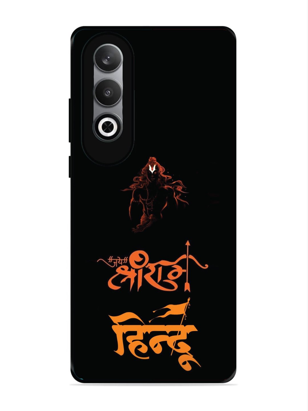 OnePlus Nord CE 4 Jai Shri Ram Hindu