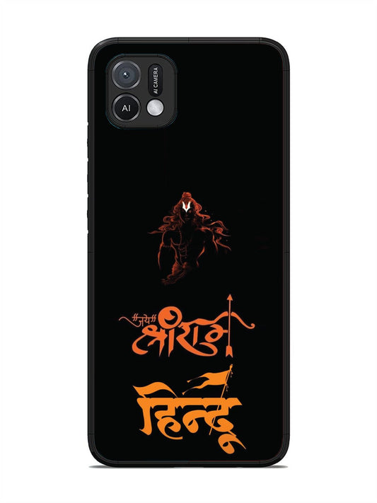 Oppo A16K Jai Shri Ram Hindu