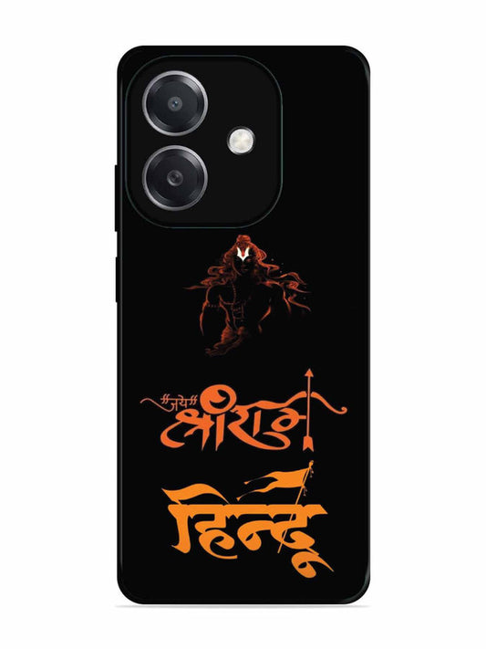 Oppo A3x Jai Shri Ram Hindu