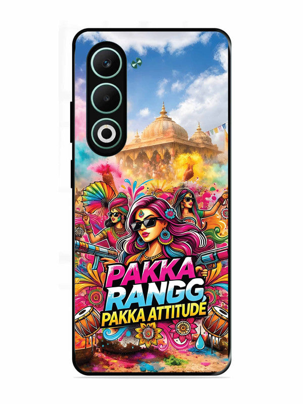 Oppo A5 5G Holi Special