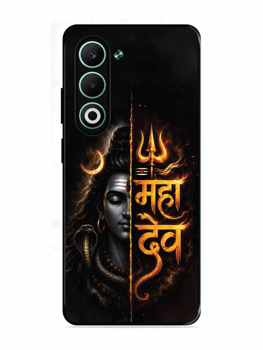 Oppo A5 5G Mahadev