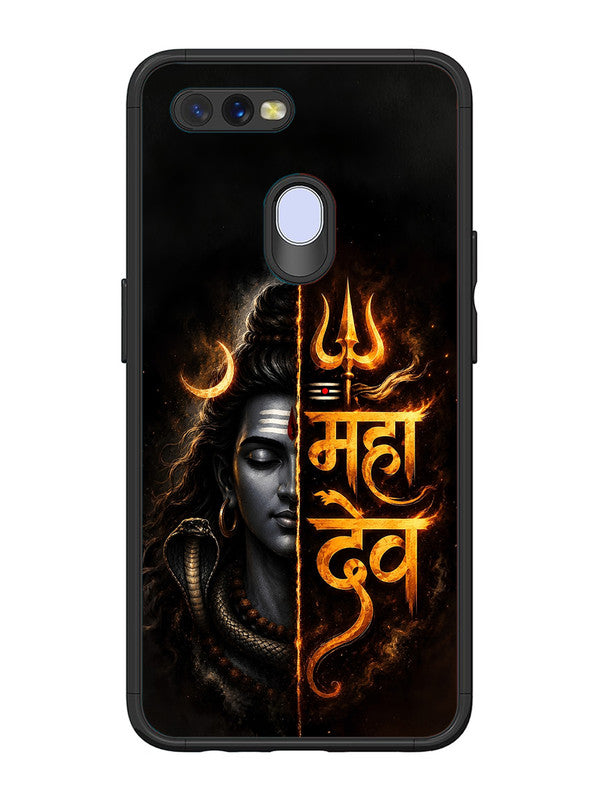 Oppo A7 Mahadev