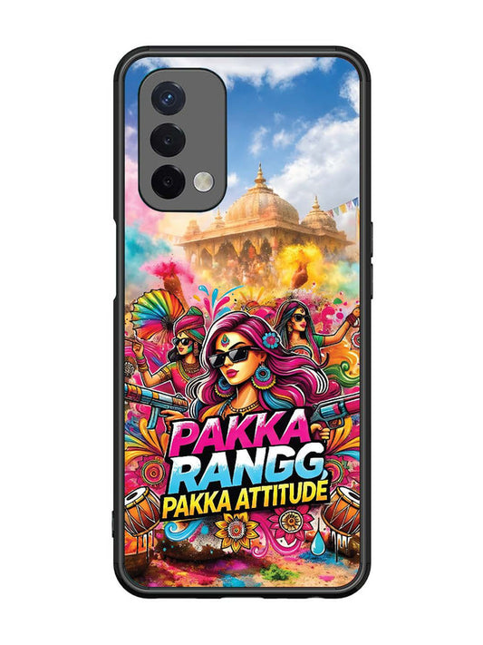 Oppo A74 5G Holi Special