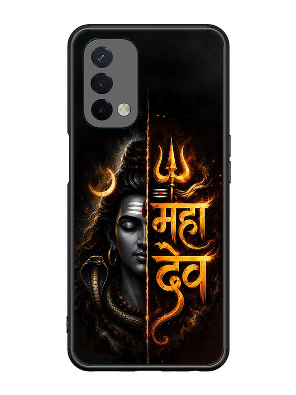 Oppo A74 5G Mahadev