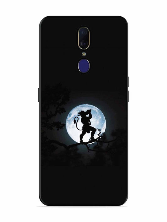 Oppo F11 Hanuman