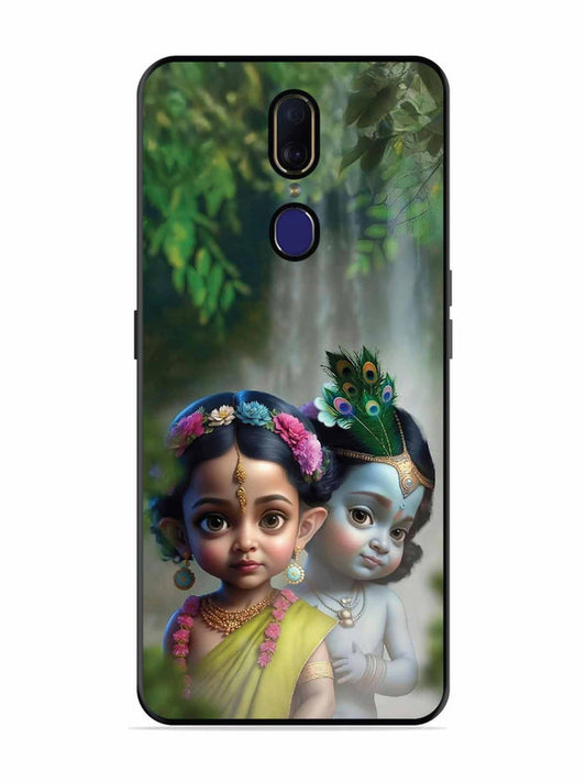 Oppo F11 Baal Radhe Krishna