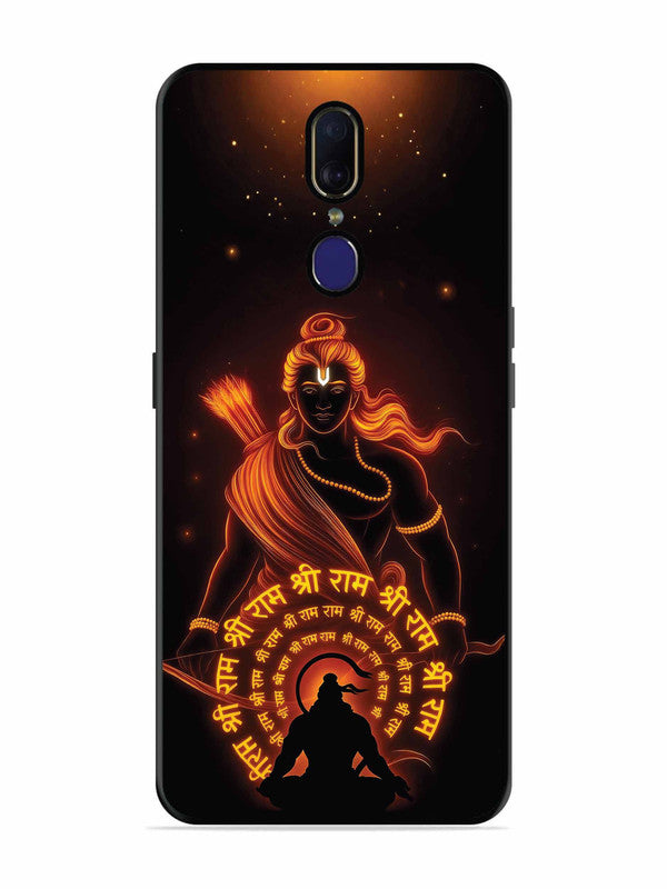 Oppo F11 The Power of Ram Naam - Shri Ram