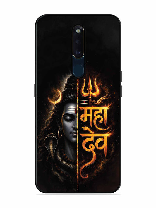 Oppo F11 Pro Mahadev