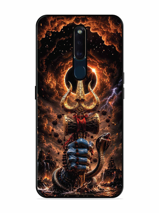 Oppo F11 Pro most powerfull mahadev trishul