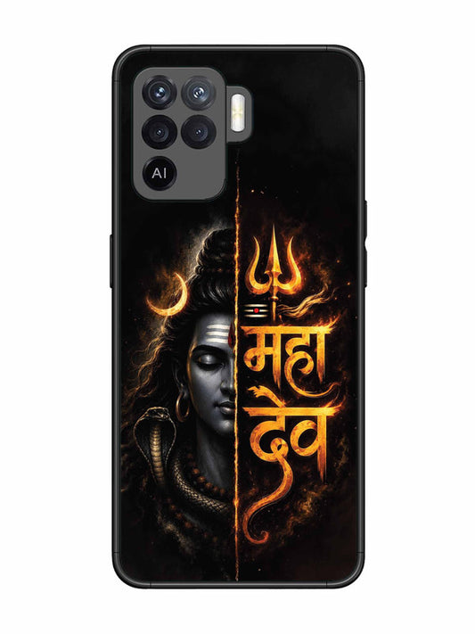 Oppo F19 Pro Mahadev