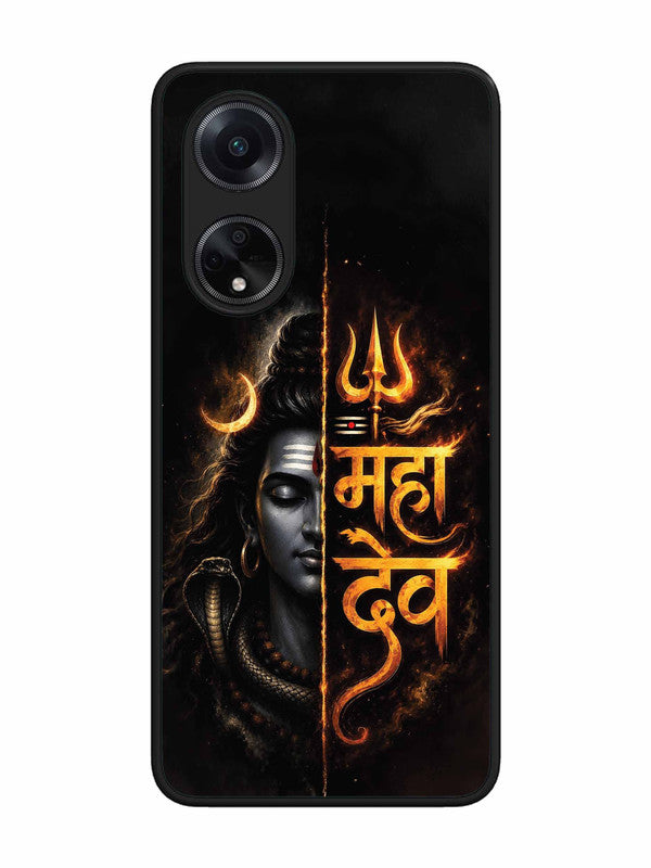 Oppo F23 5G Mahadev