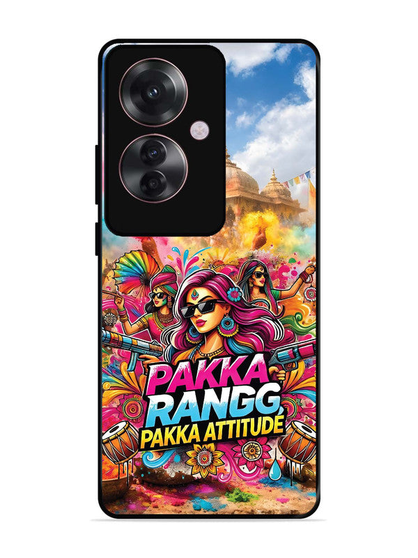 Oppo F25 Pro 5G Holi Special