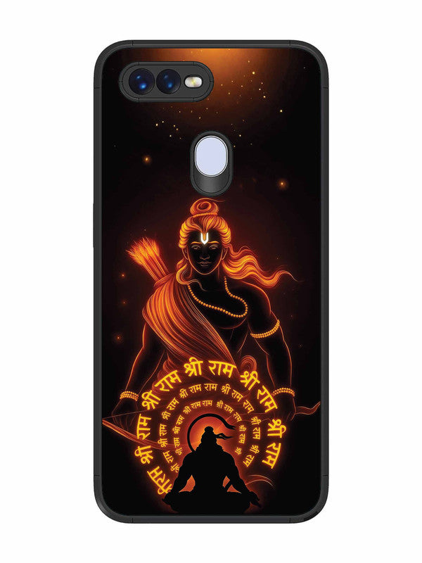 Oppo F9 The Power of Ram Naam - Shri Ram