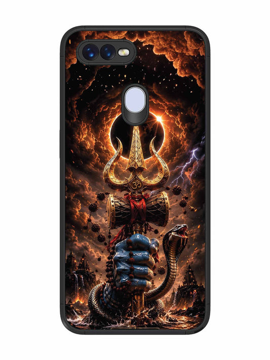 Oppo F9 most powerfull mahadev trishul