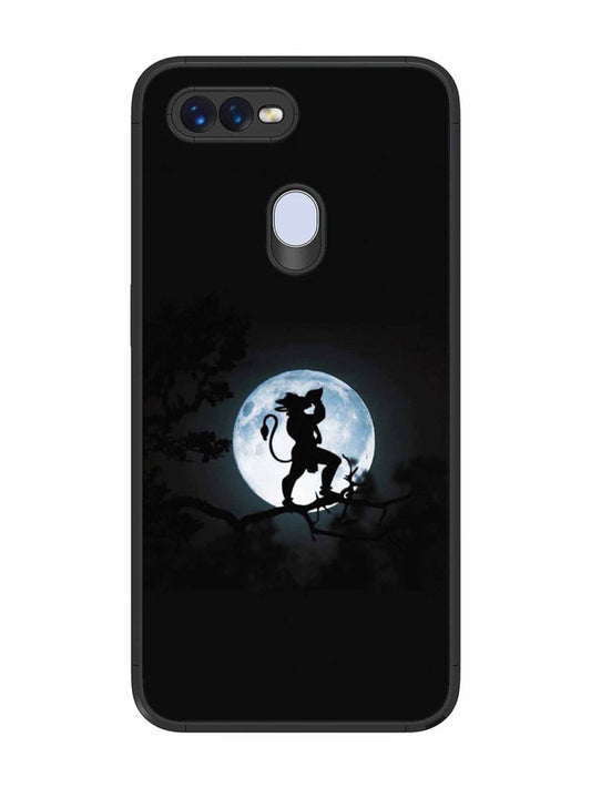 Oppo F9 Pro Hanuman