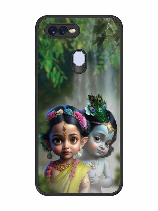 Oppo F9 Pro Baal Radhe Krishna