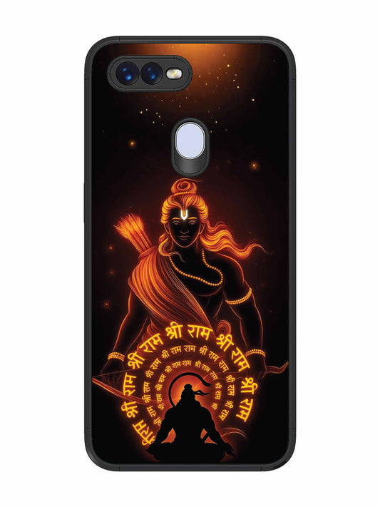 Oppo F9 Pro The Power of Ram Naam - Shri Ram