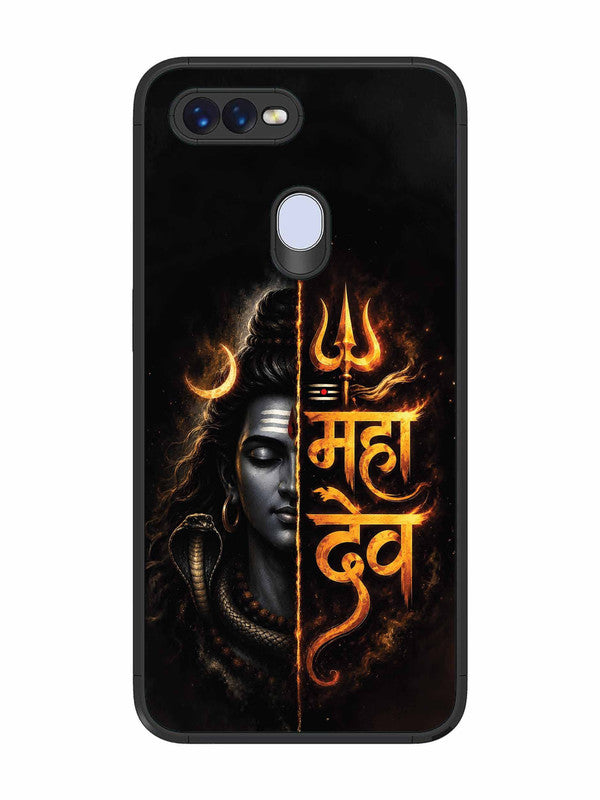 Oppo F9 Pro Mahadev