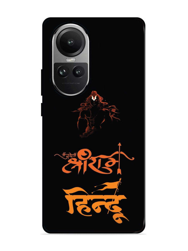 Oppo RENO 10 Pro 5G Jai Shri Ram Hindu