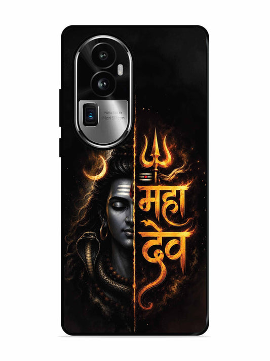 Oppo RENO 10 Pro Plus Mahadev