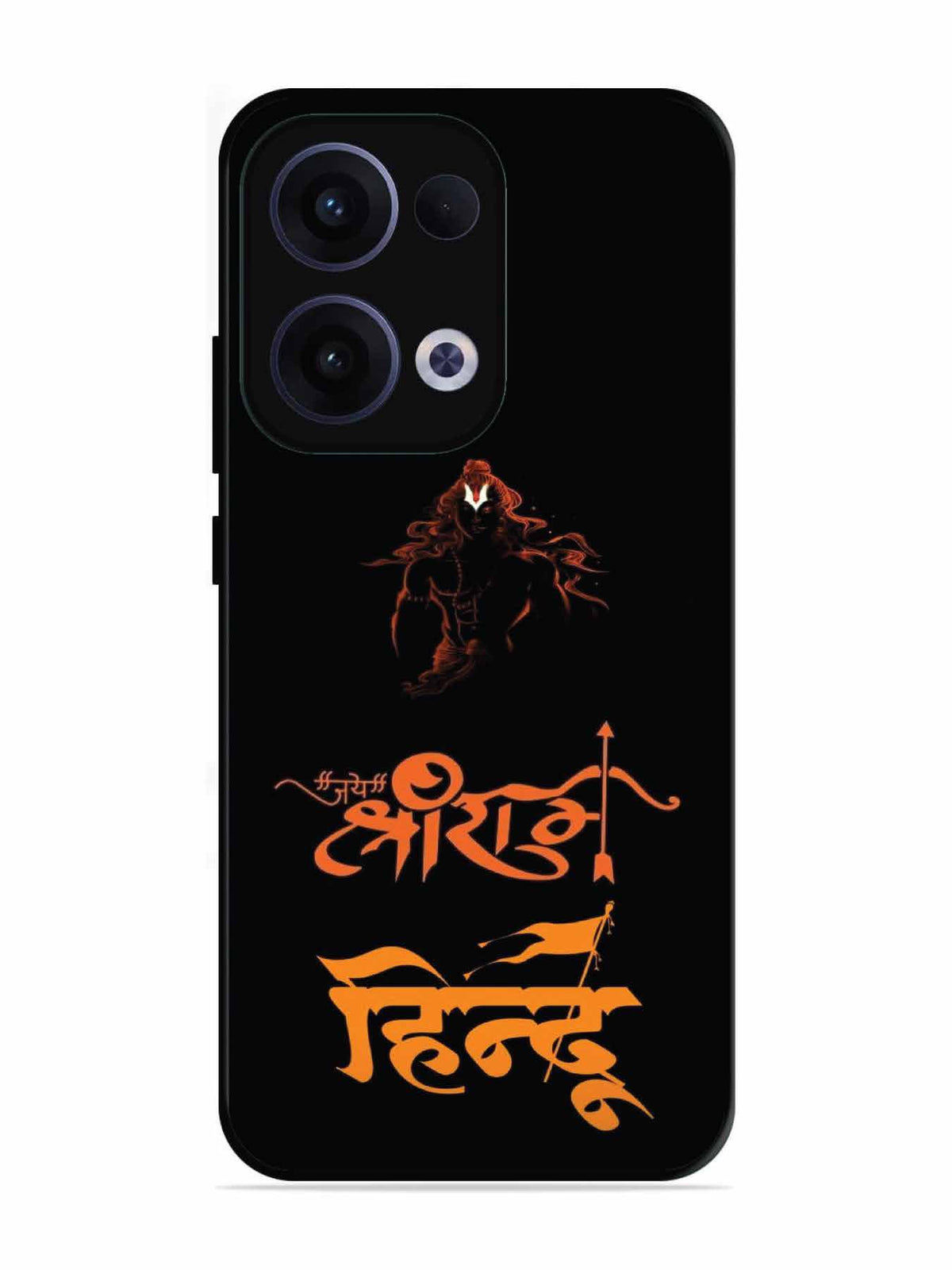 Oppo RENO 13 5G Jai Shri Ram Hindu